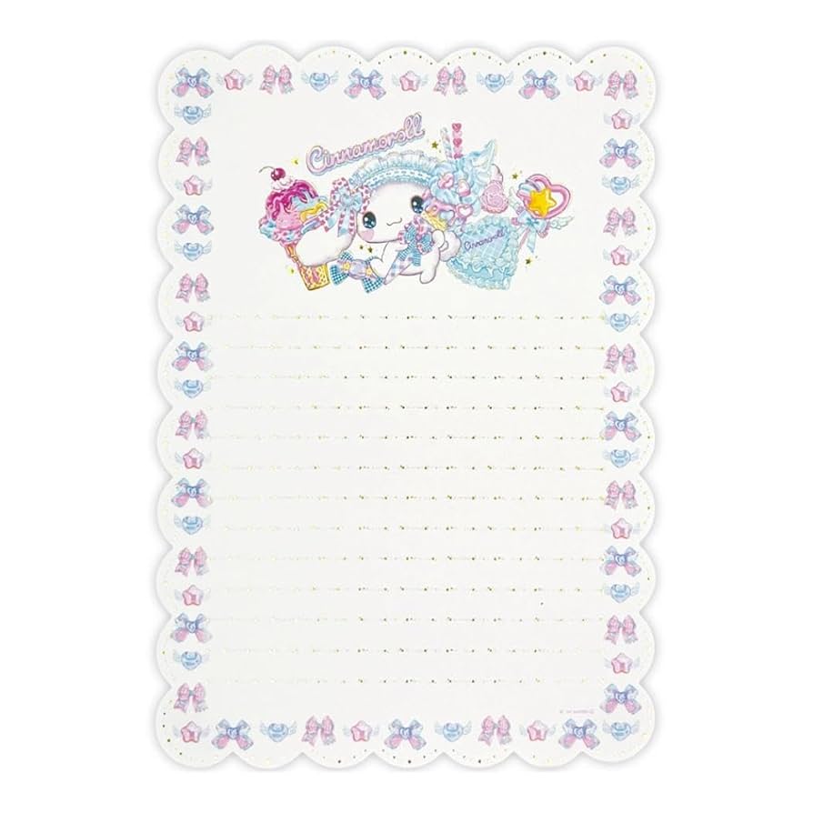 Amazon.co.jp: シナモロール[レターセット]手紙セットサンリオ